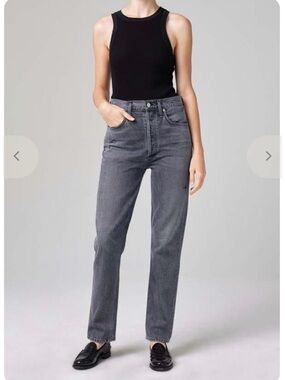 CITIZENS OF HUMANITY
SABINE HIGH RISE STRAIGHT JEANS
